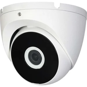 HCC3320M-IR/28-V2 || Diamond, COAX, 2MP, Turret, 2.8mm Fixed
