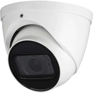 HCC3320TMQ-IR/28 || Diamond, COAX, 2MP, Turret, 2.8mm Fixed