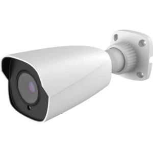 HDC-IR5AE2/MZ || Titanium, COAX, 5MP, Bullet, 2.8-12mm MZ