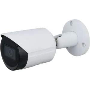 HNC3IV141S-IRAS/28 || Diamond, IPC, 4MP, Bullet, 2.8mm Fixed