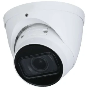 HNC3IV341T-IR-ZAS || Diamond, IPC, 4MP, Turret, SR MZ