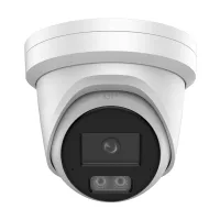 SIP48T3M/28-DX || ENS-H, IPC, 4K / 8MP, Turret,